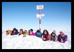 Piatra Mare -februarie-2015 - Bogdan Balaban